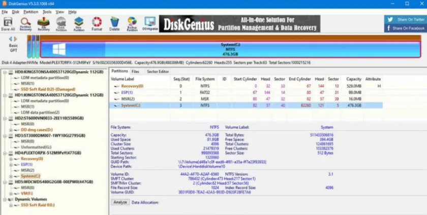 2023年十个最好用的数据恢复软件8