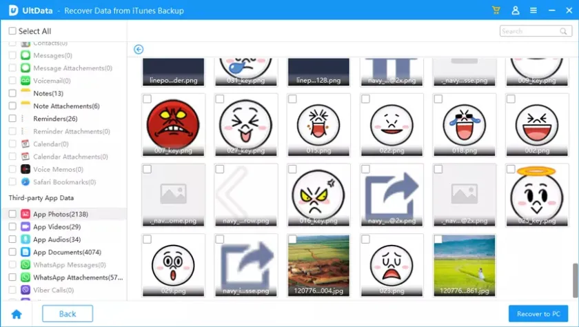 如何有效恢复已删除iMessages的4种方法7