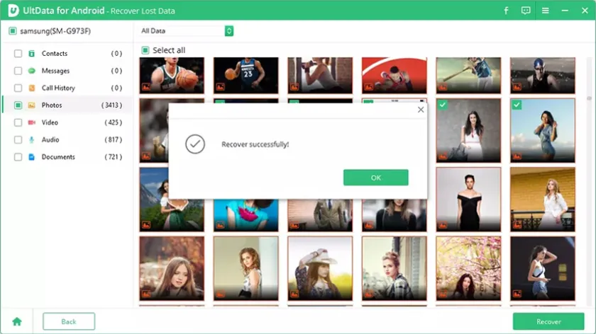 怎么恢复安卓数据文件8