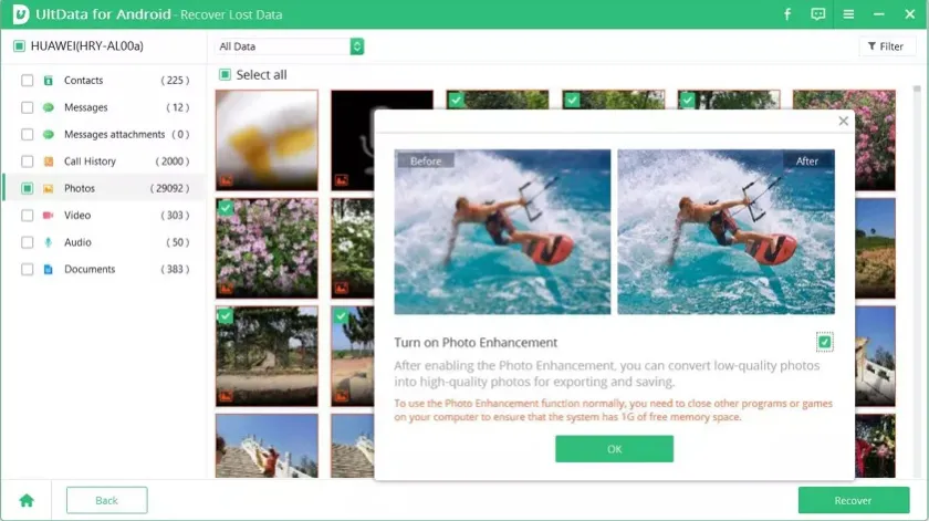 怎么恢复安卓数据文件9