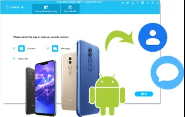 最好的Android短信恢复应用程序8