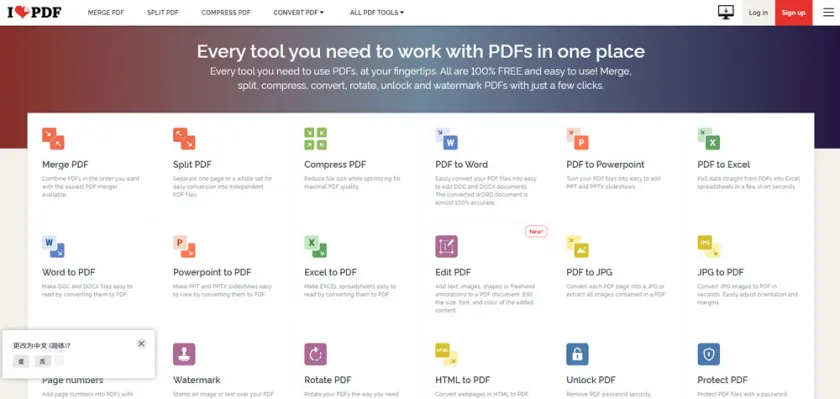 convert pdf to word on windows 10-ilovePDF