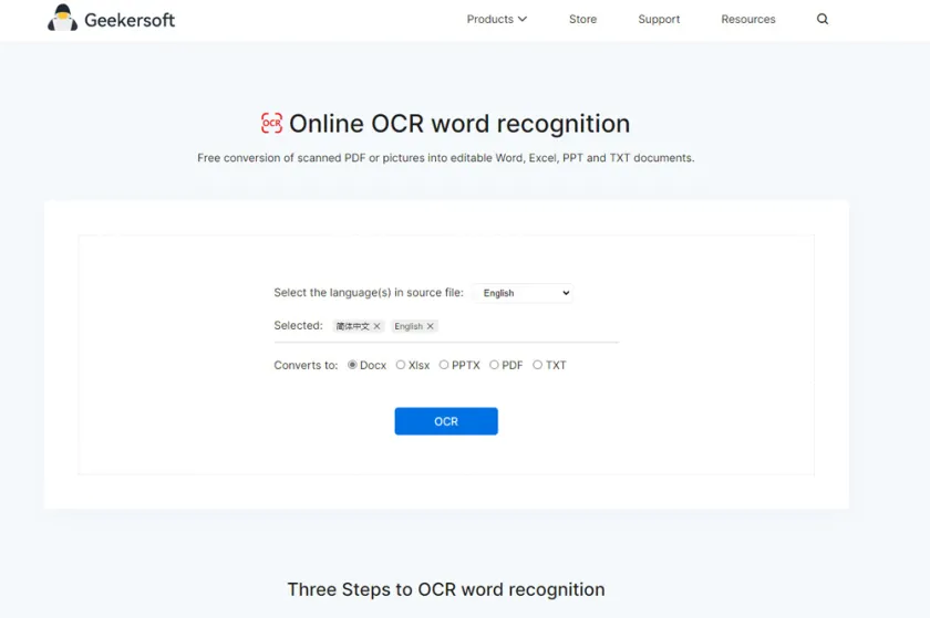 如何在线将JPG转Word2