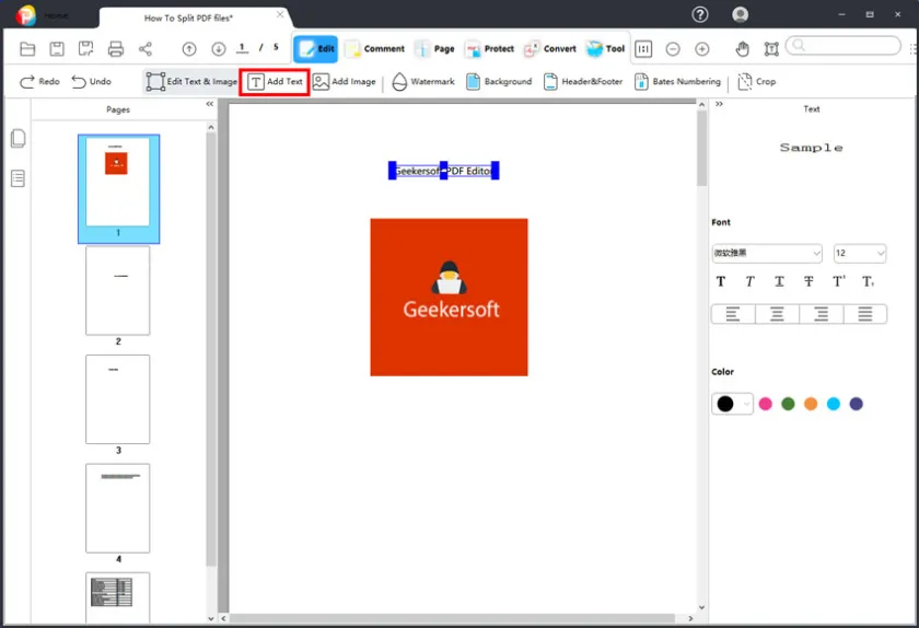 如何使用PDF编辑器编辑PDF文档1