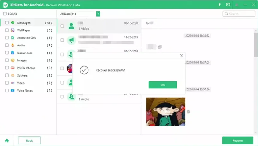 如何在Android中有效恢复微信图像/照片/图片/聊天记录的操作指引 3