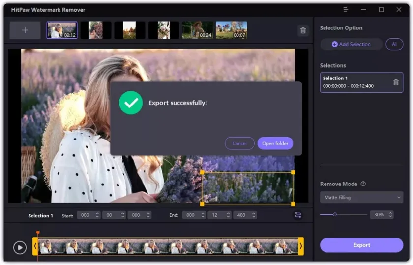 如何删除抖音视频水印3