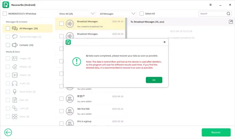 How to Use RecoverGo(Android)17