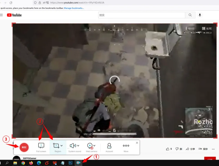 how to record a youtube video4