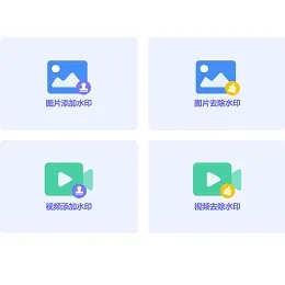 选择功能, 上传文件